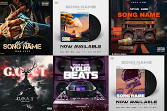 do album cover art album artwork design mixtape cover single cover song coverart