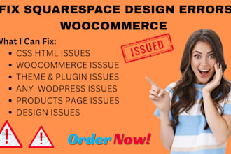 fix squarespace design errors woocommerce customization duplicate page issues