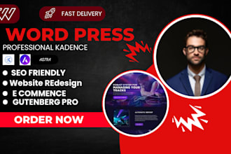 create gutuenberg wordpress website, kadence block astra spectra