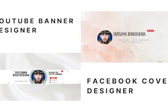 design classic vintage youtube banner or facebook cover