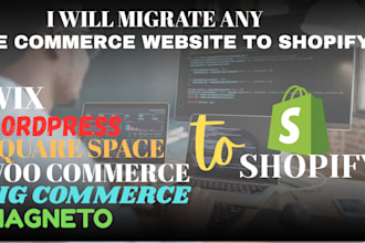 migrate wix wordpress to shopify