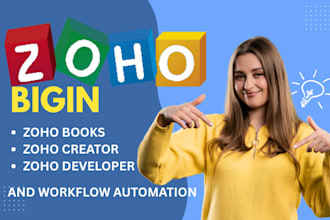 do zoho book, zoho participant, zoho bigin, zoho developer