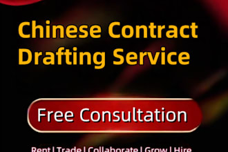 focus on legal expert in chinese contracts bilingual docs and wedding planning