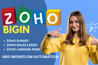 zoho sales leads, zoho landing page, zoho survey, zoho forms