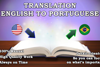 translate from english to brazilian portuguese manually