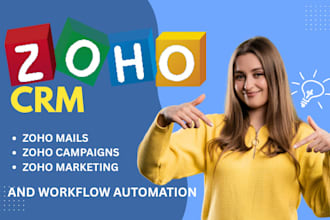 setup zoho campaign, marketing automation, zoho integration, zoho mails