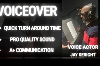 record an african american male corporate narration voiceover
