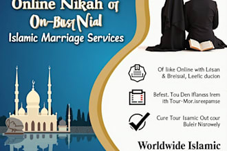 perform your online nikah as imam, wali and issue nikah certificate