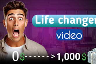 design a beautiful youtube thumbnails for your video