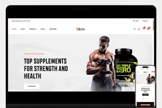 build nutraceutical supplement website vitamins peptide nootropic shopify store