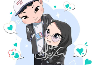 create adorable chibi couple art for your special gift
