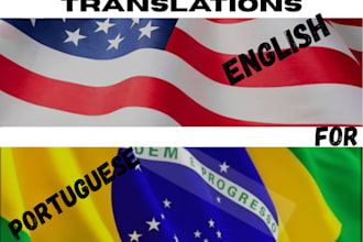 traduzir ingles para portugues