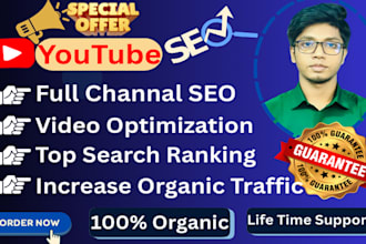 rank your youtube channel, with video and channel SEO
