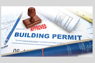 draw floor plan, photometric, electrical, site plan, grading plan, city permit