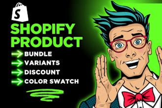 create shopify product variants, color swatch, size, bundle, discount