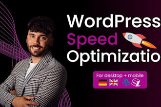 speed up your wordpress homepages to an over 90 score