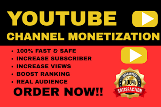 do viral video youtube shoutout channel monetize organic subscribers