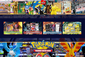 build pokemon shopify store