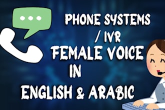 record IVR voiceover in arabic english french