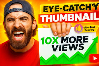 design best youtube thumbnail that drives high CTR