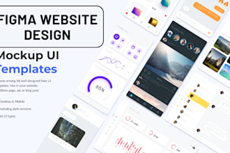 do figma landing page website mockups figma design website ui ux app design