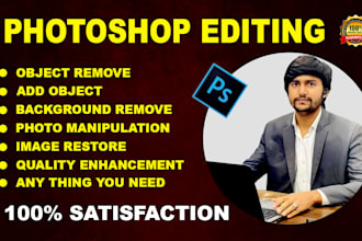 do professional photo editing, retouching, background removal and object removal