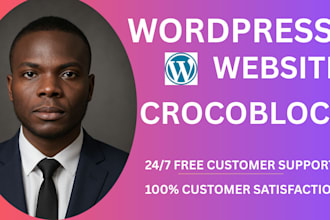 build advanced wordpress websites using crocoblock jetplugins