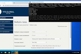 develop booking bot, vfs, appointment bot, vfs appointment bot