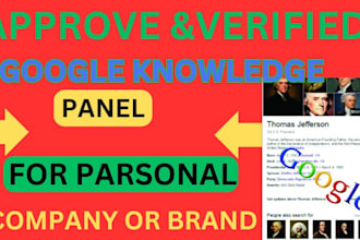 develop an official, verified google knowledge panel for an individual