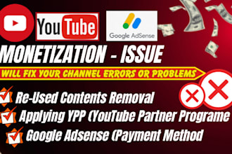 fix adsense issue, youtube monetization problem, adsense verification