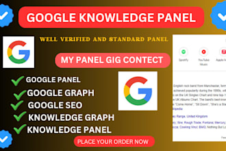 create, claim, or optimize your google knowledge panel
