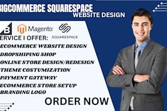 build bigcommerce squarespace online dropshipping store ecommerce website design