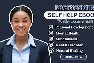 self help ebook wellness journal,mental health,life coaching,fitness guide