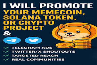 promote your memecoin, solana token, or crypto project on telegram and twitter