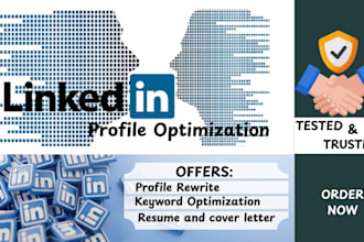 optimize your linkedin profile or resume for maximum impact