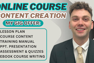 do online course user manual curriculum course creation skool community setup