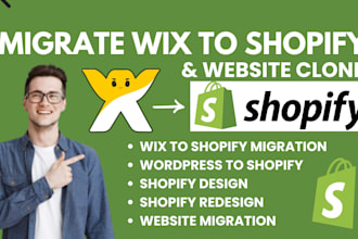 design redesign clone migrate wix website to shopify wix to shopify migration