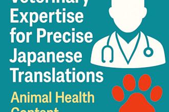 as a veterinarian translate english to japanese for animal health content