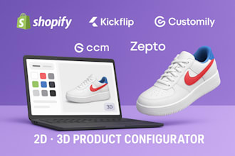 do zakeke kickflip customily zepto 2d 3d product configurator for shopify store