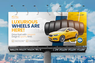design outdoors, street signs, hoardings, billboards, yard signs, signboards