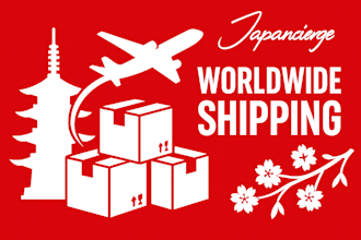 ship your package to you from japan not package forwarding