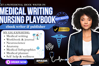 write medical ebook, medical planner, neuroscience, nursing, health and fitness