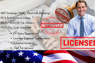 do architectural drawing, provide architectural stamp, pe stamp for city permit