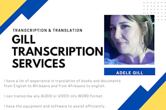 transcribe afrikaans and english audio
