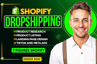 design shopify dropshipping website with product listing and management