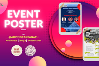 design professional event posters, invites, and digital office documents