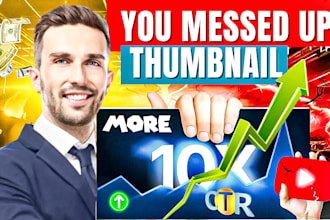 design attractive clickbait boost CTR youtube thumbnail