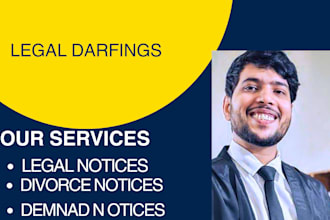 draft legal notices and replies