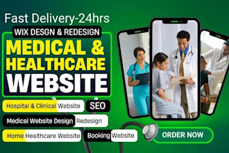 design, redesign medical website, healthcare, home care, and hospital website