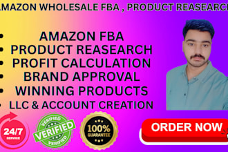 do amazon fba wholesale and product research